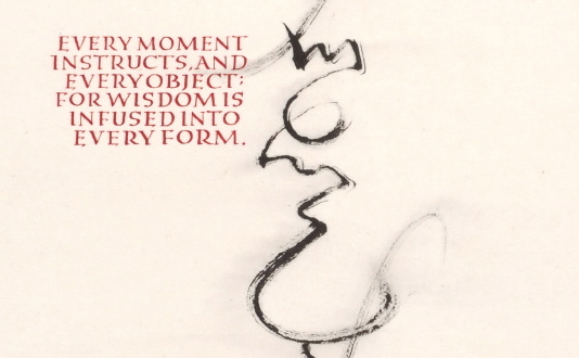 Every Moment Instructs, 2005