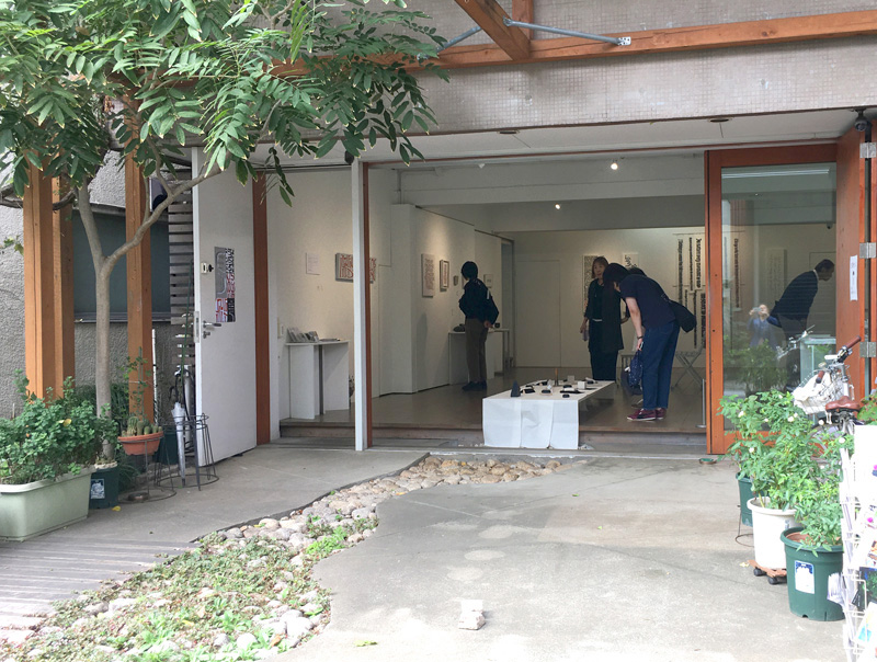 Solo Exhibition in Tokyo and Kobe『カク カク ホル 』